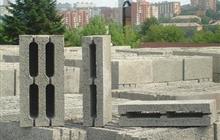 Блоки мелкоштучные стеновые и перегородочные